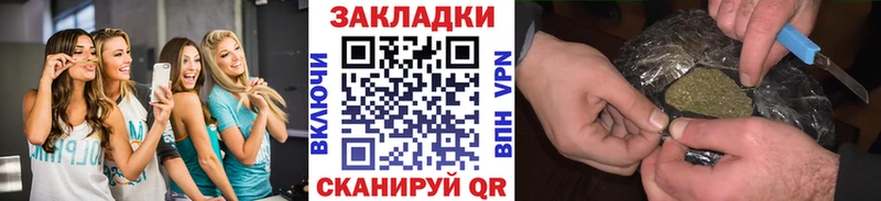 Купить наркоту Гремячинск блэк спрут онион ГАШИШ КОКАИН