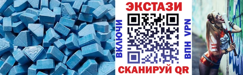 ЭКСТАЗИ Punisher  Гремячинск 