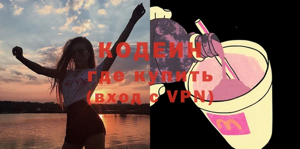 мет Балабаново