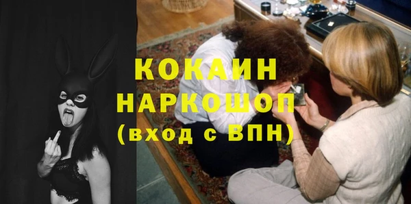 дмт Балахна