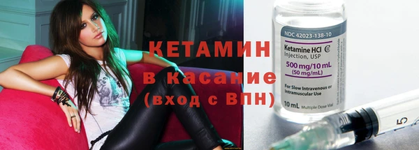2c-b Баксан