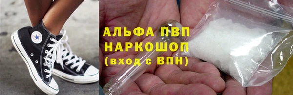 дмт Балахна