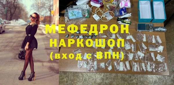 дмт Балахна