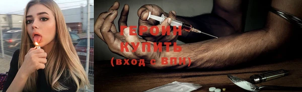 мет Балабаново