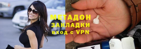 дмт Балахна