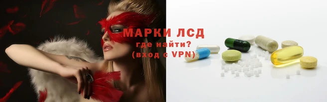 дмт Балахна