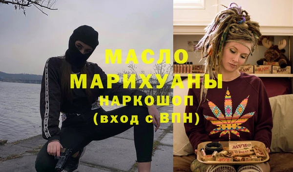 2c-b Баксан