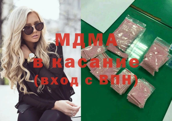 2c-b Баксан