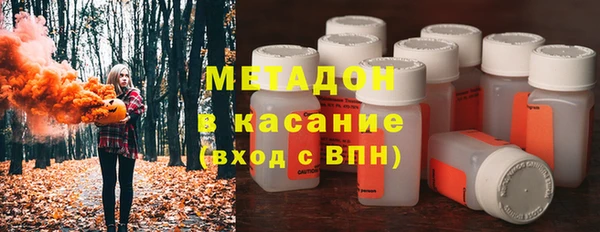 дмт Балахна