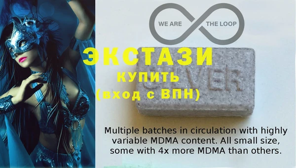 мет Балабаново