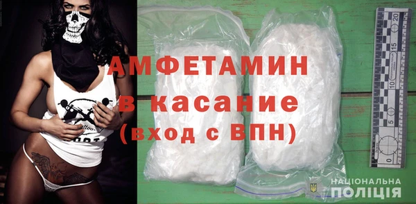 марки lsd Сафоново