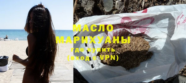 мет Балабаново