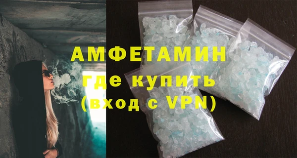 дмт Балахна