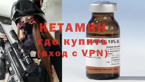 дмт Балахна