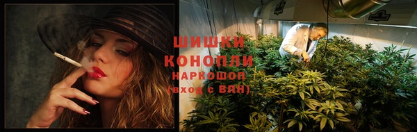 мет Балабаново