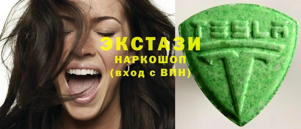героин Гатчина