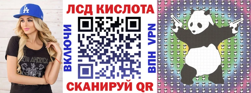 Марки N-bome 1,8мг  сайты даркнета формула  Гремячинск  где купить наркотик 